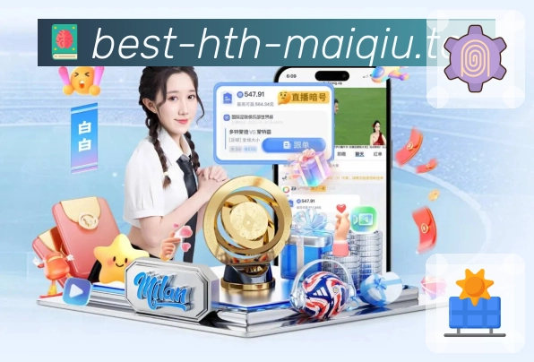 体育平台欢迎图